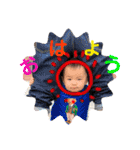 1歳になったよヨ（個別スタンプ：8）