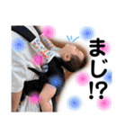 1歳になったよヨ（個別スタンプ：12）