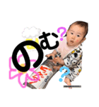 1歳になったよヨ（個別スタンプ：17）