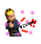 1歳になったよヨ（個別スタンプ：19）