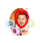 1歳になったよヨ（個別スタンプ：21）