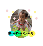 1歳になったよヨ（個別スタンプ：22）