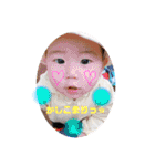 1歳になったよヨ（個別スタンプ：24）