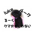 1歳になったよヨ（個別スタンプ：28）