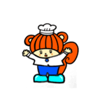まてーるくんだよ（個別スタンプ：1）