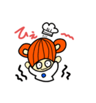まてーるくんだよ（個別スタンプ：4）