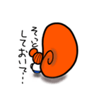 まてーるくんだよ（個別スタンプ：5）