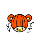 まてーるくんだよ（個別スタンプ：6）