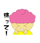 ふわヘアーキャラクター（個別スタンプ：8）