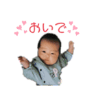 ミニちぇいと2（個別スタンプ：24）