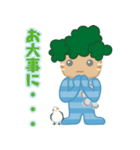 くじゅうくしまん-4（個別スタンプ：7）
