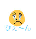 SashiharaYui/指原結（個別スタンプ：2）
