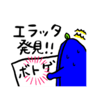 BODOGEブラザーズ（個別スタンプ：5）