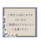 <大人スタンプ>毎日使える親切・丁寧な言葉（個別スタンプ：28）