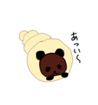 pandaSun（個別スタンプ：3）