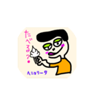 イケてるヘニョリータ❤️（個別スタンプ：1）