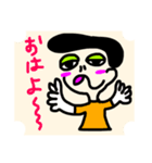 イケてるヘニョリータ❤️（個別スタンプ：4）