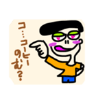 イケてるヘニョリータ❤️（個別スタンプ：6）