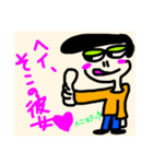 イケてるヘニョリータ❤️（個別スタンプ：7）