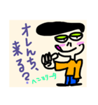イケてるヘニョリータ❤️（個別スタンプ：10）