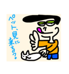 イケてるヘニョリータ❤️（個別スタンプ：11）