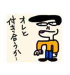 イケてるヘニョリータ❤️（個別スタンプ：16）