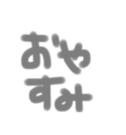 使って楽しい（個別スタンプ：6）
