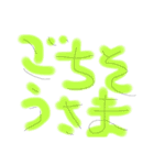 使って楽しい（個別スタンプ：10）