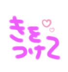 使って楽しい（個別スタンプ：11）