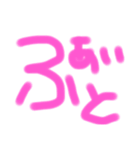使って楽しい（個別スタンプ：15）