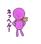 カラフルレンジャーズ 紫（個別スタンプ：20）