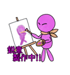 カラフルレンジャーズ 紫（個別スタンプ：25）