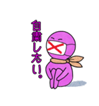 カラフルレンジャーズ 紫（個別スタンプ：35）