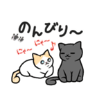 猫のボッフィー Part2（個別スタンプ：10）