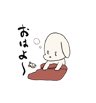 日常で使えるいぬのスタンプ01（個別スタンプ：1）