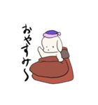 日常で使えるいぬのスタンプ01（個別スタンプ：7）