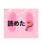 ヤンキー言葉（読み仮名無し）（個別スタンプ：6）