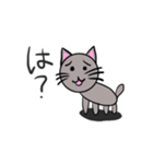 普通の猫ですよ。4(色ついた)（個別スタンプ：3）