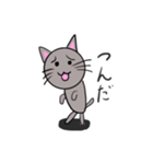 普通の猫ですよ。4(色ついた)（個別スタンプ：8）