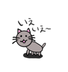 普通の猫ですよ。4(色ついた)（個別スタンプ：10）