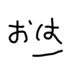 71855965g（個別スタンプ：13）