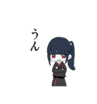 骨人スタ2（個別スタンプ：1）