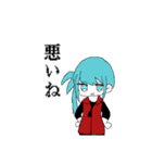 骨人スタ2（個別スタンプ：6）