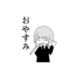 骨人スタ2（個別スタンプ：7）