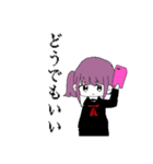 骨人スタ2（個別スタンプ：12）