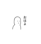 むひょーじよーくん（個別スタンプ：1）