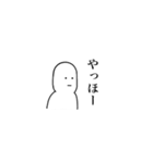 むひょーじよーくん（個別スタンプ：5）