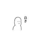 むひょーじよーくん（個別スタンプ：13）