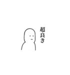 むひょーじよーくん（個別スタンプ：14）