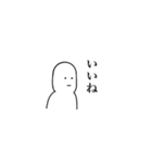 むひょーじよーくん（個別スタンプ：19）